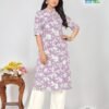 Latest Blue Hills Maher Rayon Printed Kurti Collection Wholesale 2026