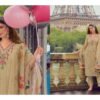 Buy Lily And Lali Nusrat Kurti Pant With Dupatta Collection Wholesale 2026
