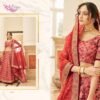 Buy Zeel Cultural Vol 2 Designer Lehenga Choli Collection Wholesale 2026