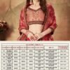 Buy Zeel Floral Vol 1 Organza Printed Designer Lehenga Choli Collection Wholesale 2026