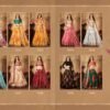 Buy Zeel Floral Vol 1 Organza Printed Designer Lehenga Choli Collection Wholesale 2026
