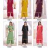 Buy Blue Hills Reels Vol 15 Rayon Fancy Kurti With Bottom Collection Wholesale 2026