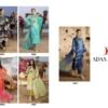 Beautiful Deepsy 4061-4067 super hit 24 eid special pure cotton suit Wholesale 2026
