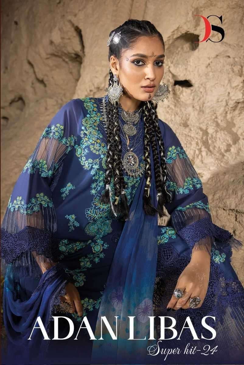 Deepsy 4061-4067 super hit 24 eid special pure cotton suit Wholesale