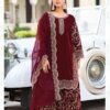 Deepsy Velvet 24 Series 32221 E To H Pakistani Salwar Suit Wholesale