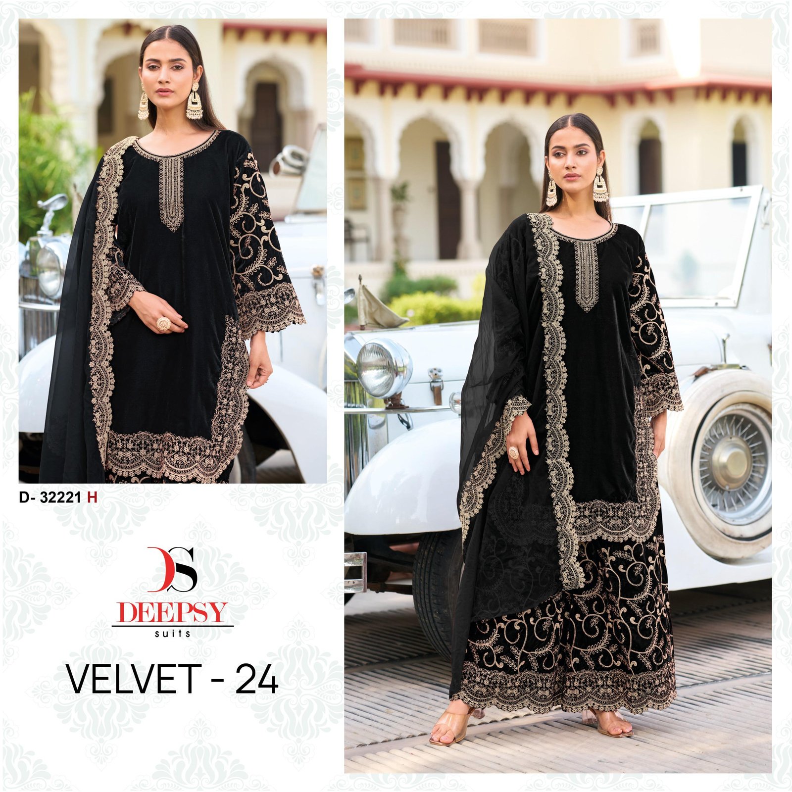 Deepsy Velvet 24 Series 32221 E To H Pakistani Salwar Suit Wholesale