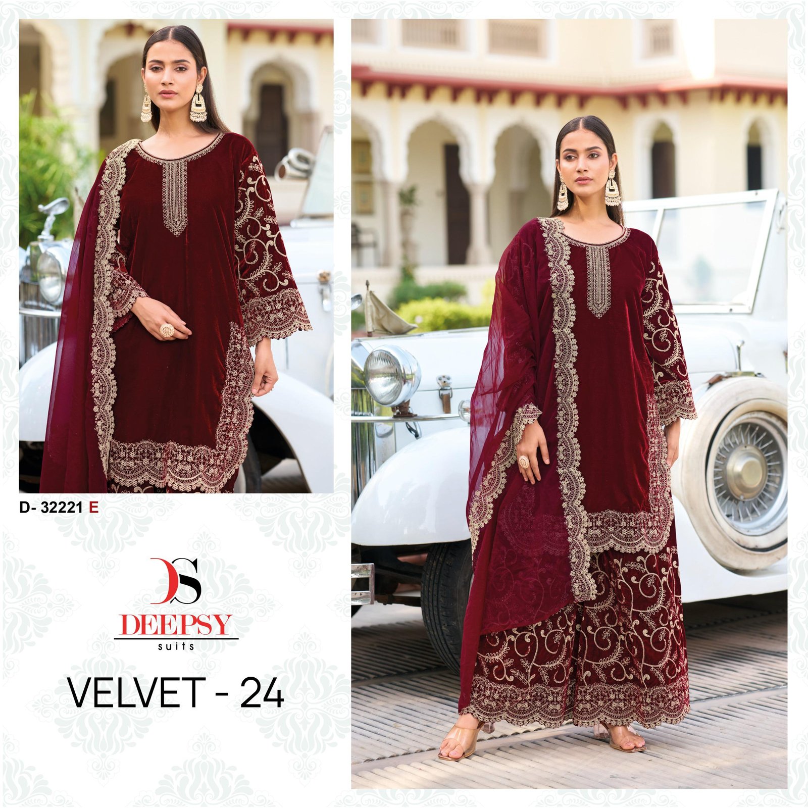 Deepsy Velvet 24 Series 32221 E To H Pakistani Salwar Suit Wholesale