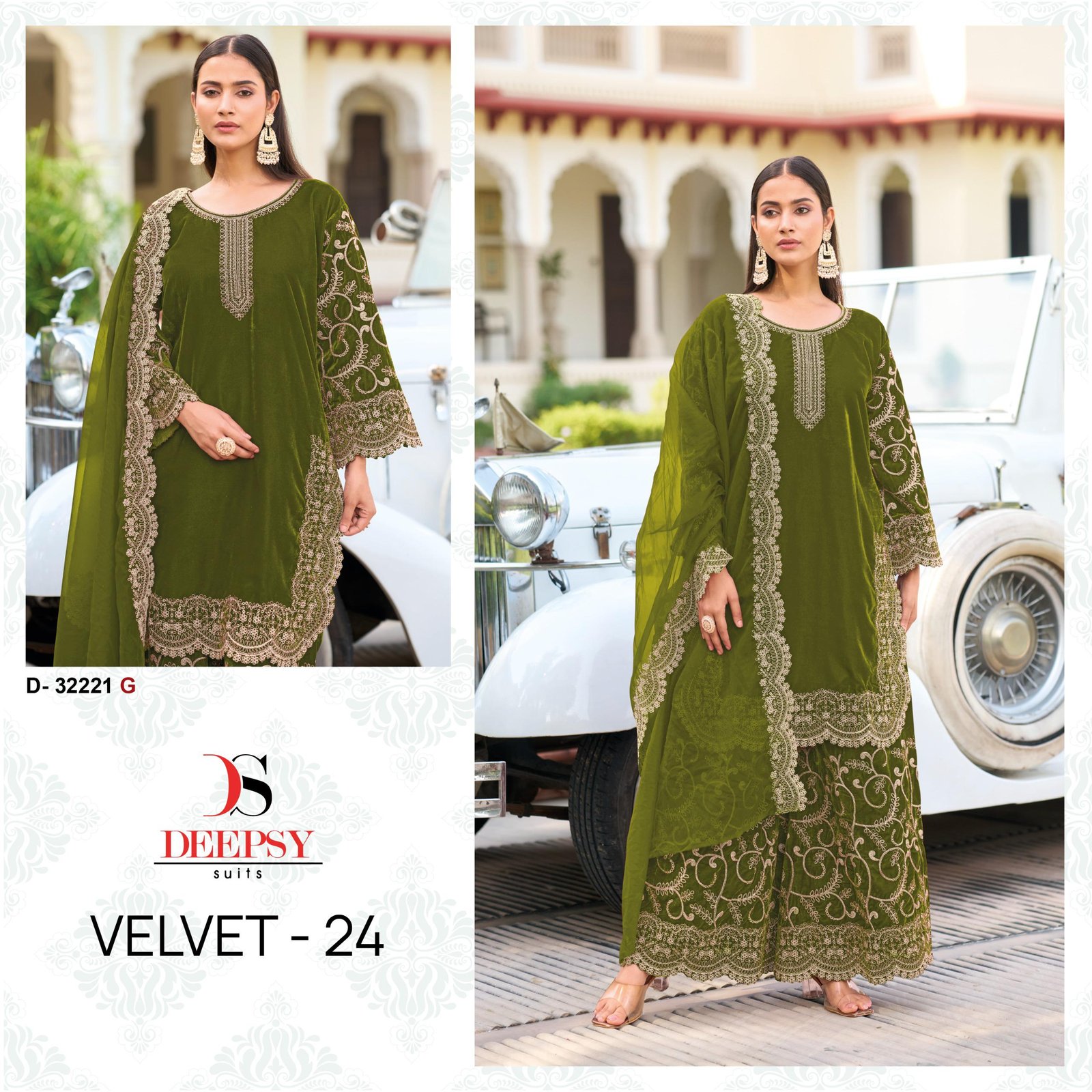 Deepsy Velvet 24 Series 32221 E To H Pakistani Salwar Suit Wholesale