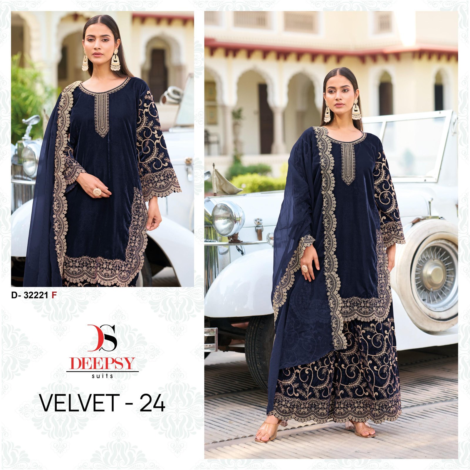 Deepsy Velvet 24 Series 32221 E To H Pakistani Salwar Suit Wholesale