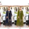 Latest Deepsy Velvet 24 Series 32221 E To H Pakistani Salwar Suit Wholesale 2026
