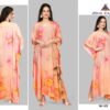 Launching Jisha Silk Kaftan Vol 12 Digital Printed Silk Fancy Kaftan Collection Wholesale 2026