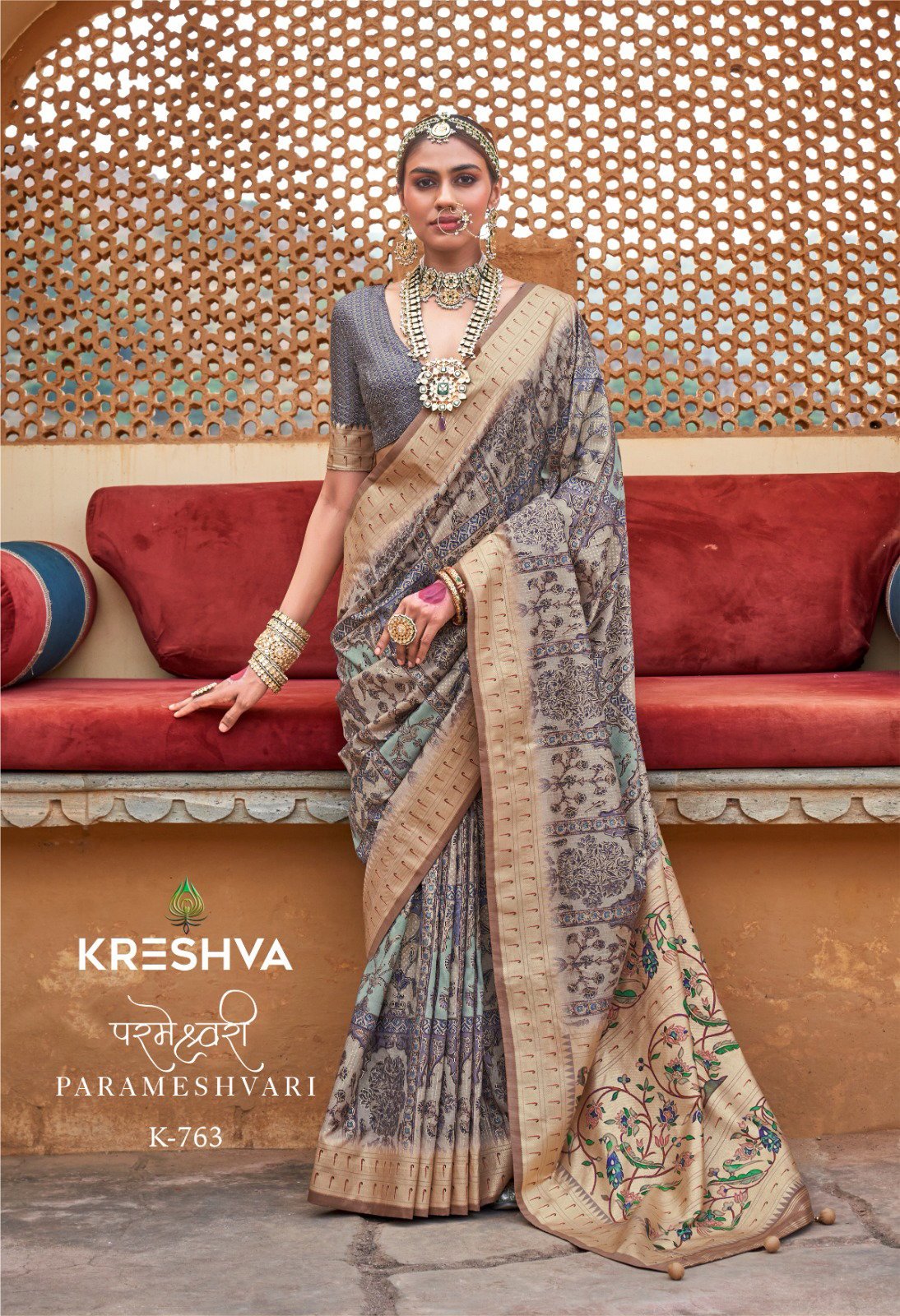 Stylish Kreshva Parameshvari Pv Silk Printed Saree Collection Wholesale 2026