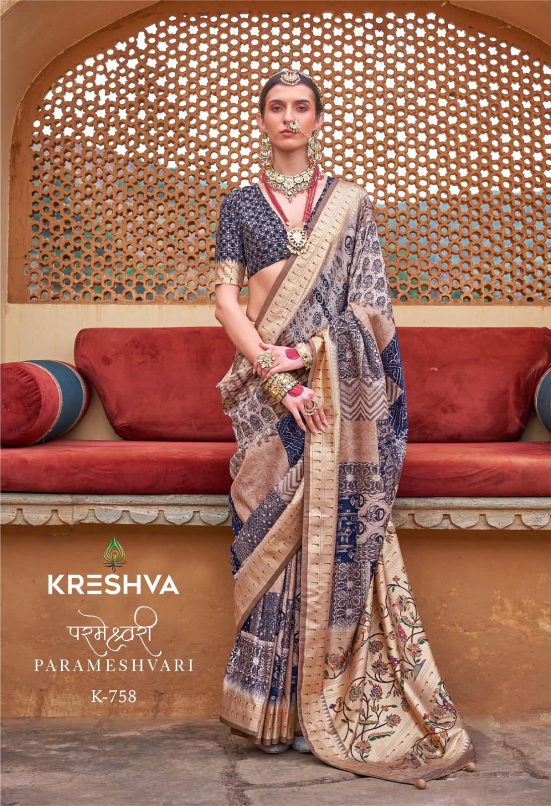Stylish Kreshva Parameshvari Pv Silk Printed Saree Collection Wholesale 2026