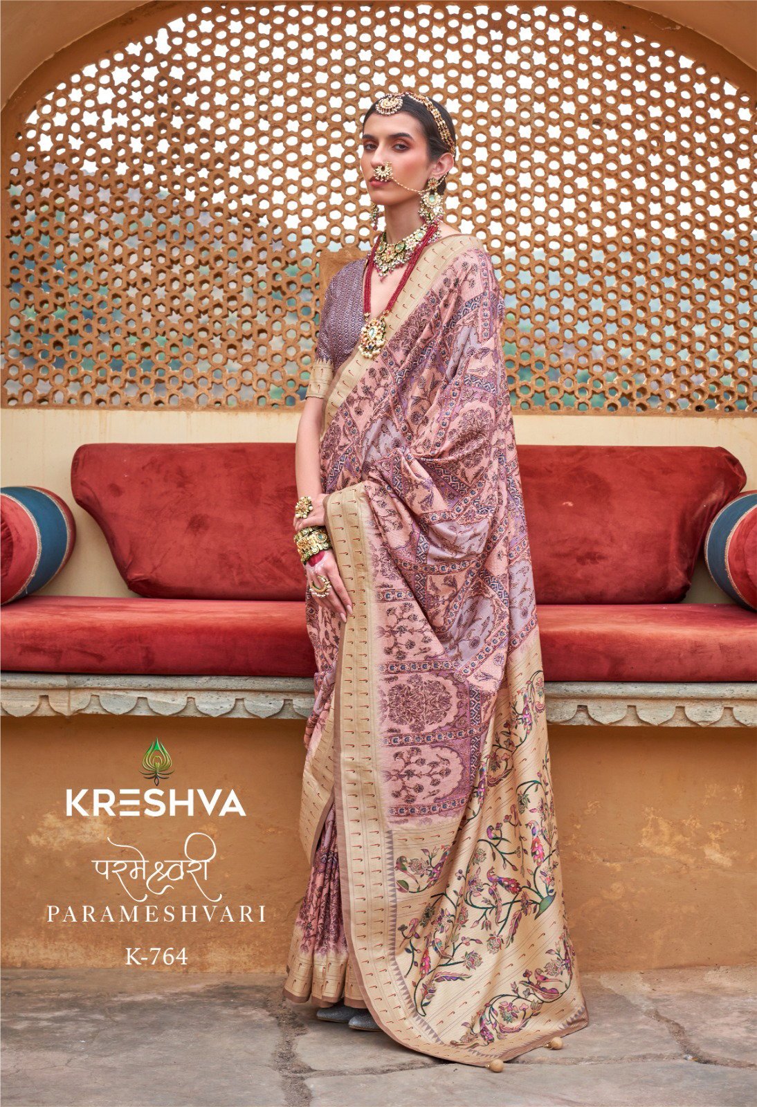 Stylish Kreshva Parameshvari Pv Silk Printed Saree Collection Wholesale 2026
