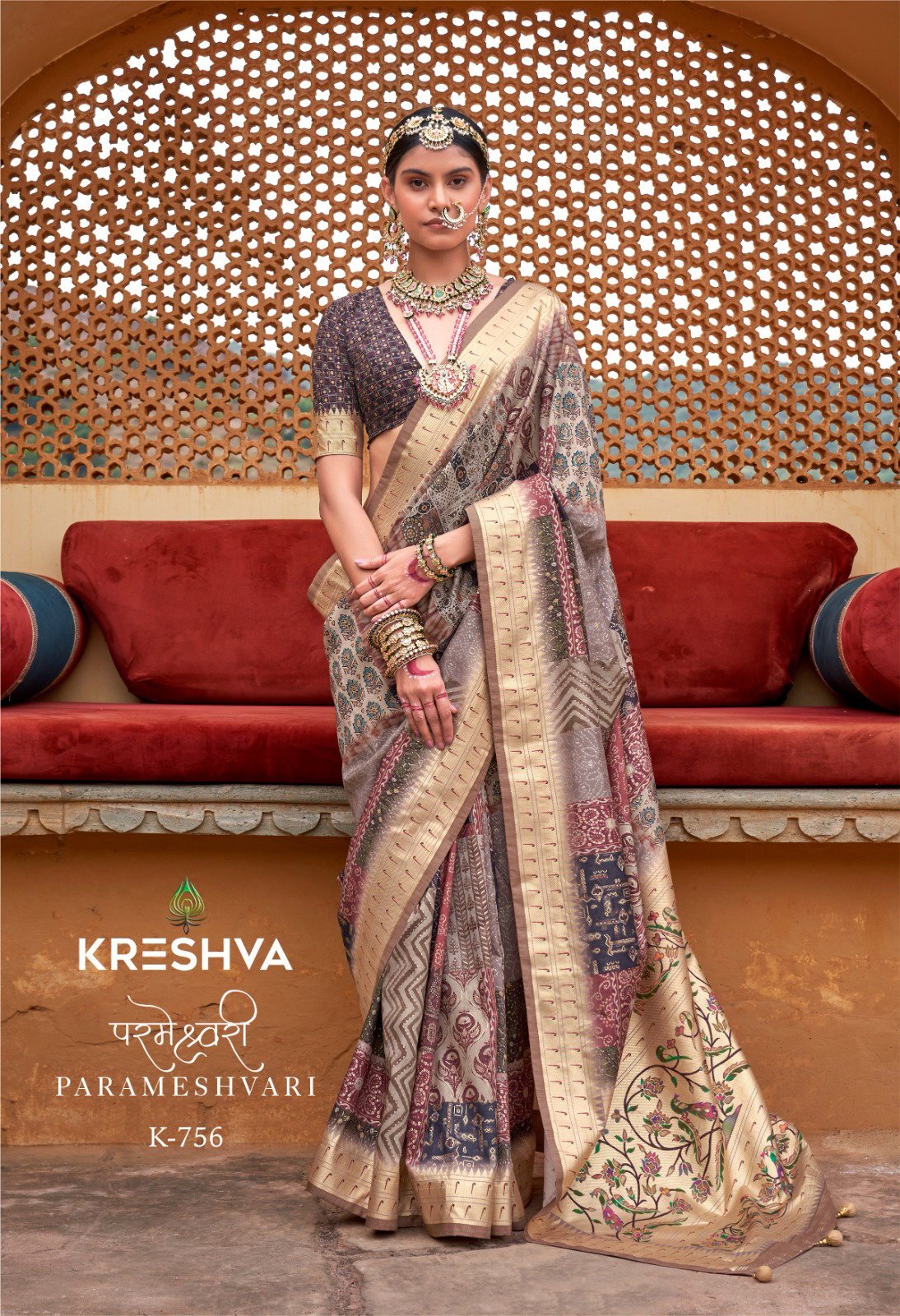 Stylish Kreshva Parameshvari Pv Silk Printed Saree Collection Wholesale 2026