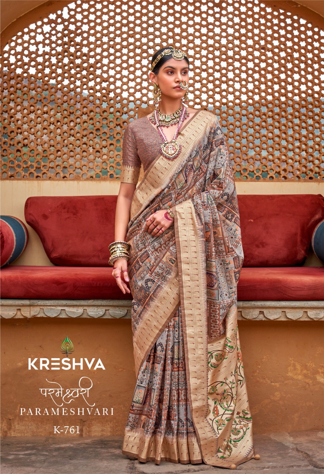 Stylish Kreshva Parameshvari Pv Silk Printed Saree Collection Wholesale 2026