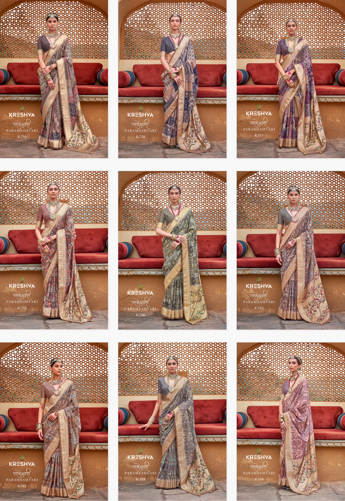 Stylish Kreshva Parameshvari Pv Silk Printed Saree Collection Wholesale 2026