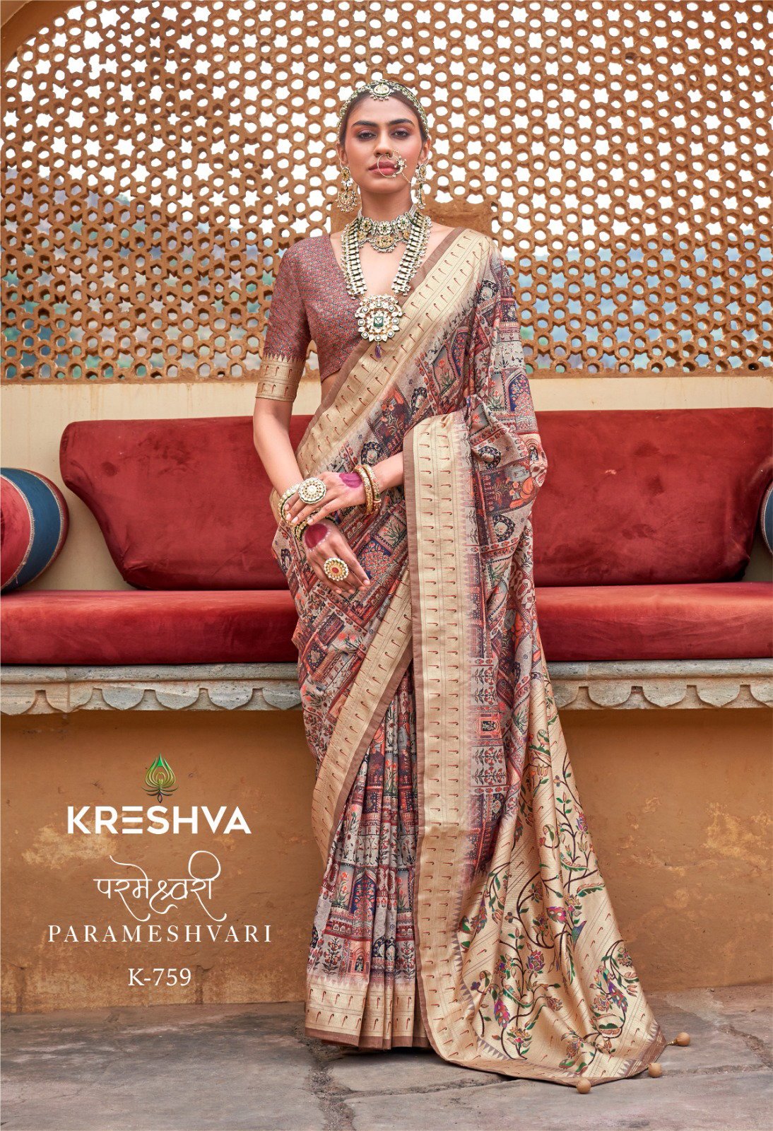 Stylish Kreshva Parameshvari Pv Silk Printed Saree Collection Wholesale 2026