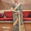 Stylish Kreshva Parameshvari Pv Silk Printed Saree Collection Wholesale 2026