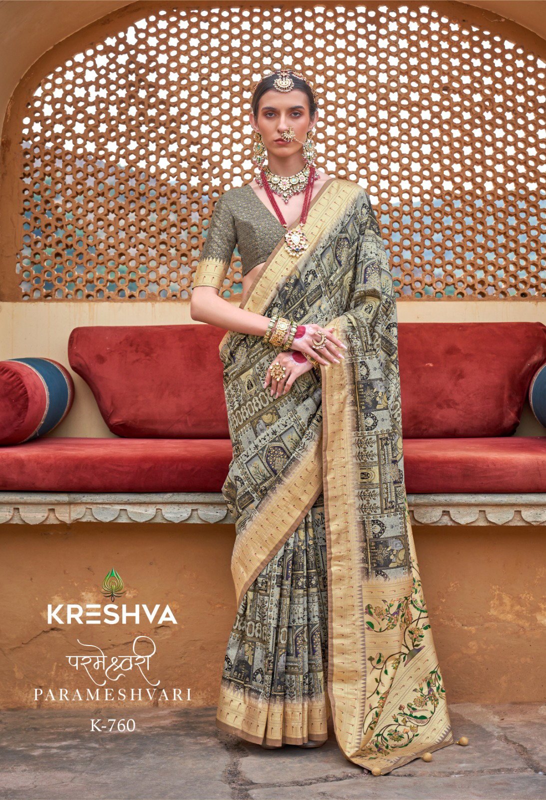 Stylish Kreshva Parameshvari Pv Silk Printed Saree Collection Wholesale 2026