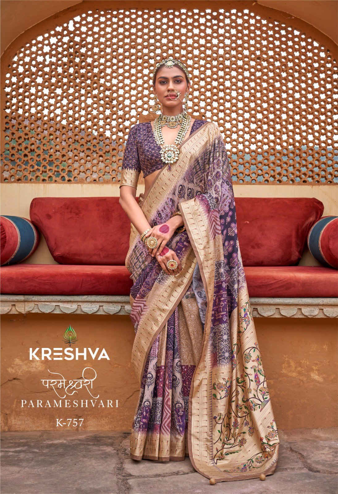 Stylish Kreshva Parameshvari Pv Silk Printed Saree Collection Wholesale 2026