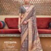 Stylish Kreshva Parameshvari Pv Silk Printed Saree Collection Wholesale 2026