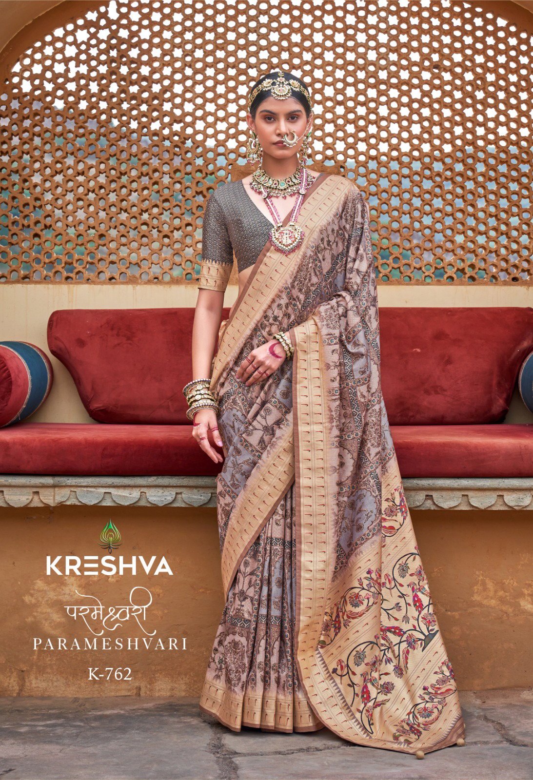 Stylish Kreshva Parameshvari Pv Silk Printed Saree Collection Wholesale 2026