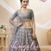 Zeel Angelic Vol 1 Art Silk Designer Lehenga Choli Wholesale