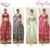 Latest Zeel Angelic Vol 1 Art Silk Designer Lehenga Choli Wholesale 2026