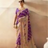 Buy Kreshva Ahiliya Pv Georgette Saree Collection Wholesale 2026