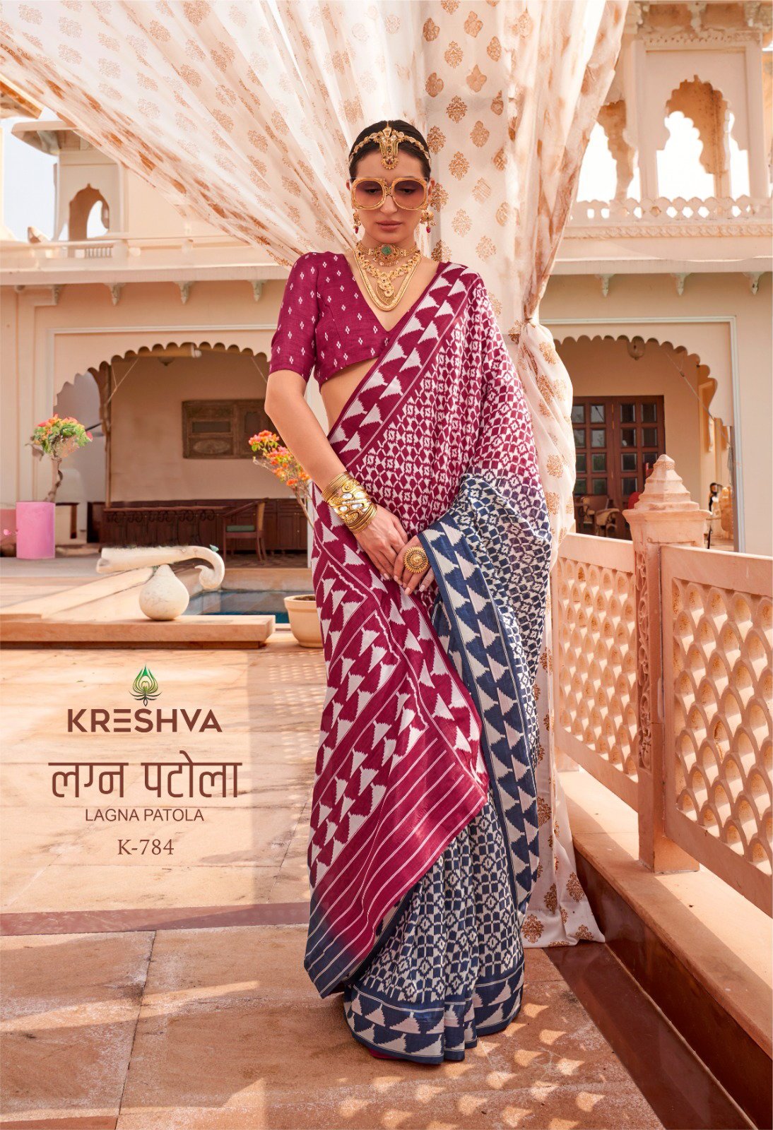 Kreshva Lagna Patola Mercerized Sigma Silk Saree Collection Wholesale