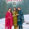 Blue Hills Jhanvi Vol 3 Roman Silk Kurti Bottom With Dupatta Collection Wholesale
