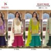 Latest Deepsy D 718 Embroidered Ready Made Pakistani Collection Wholesale 2026