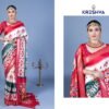 Beautiful Kreshva Nandi Pv Silk Printed Fancy Saree Collection Wholesale 2026