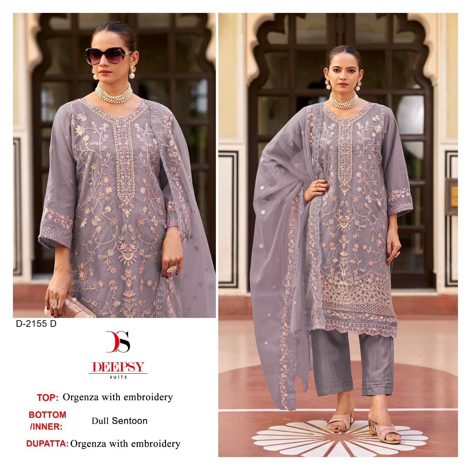 Deepsy D 2155 Organza Embroidered Pakistani Suit Collection Wholesale