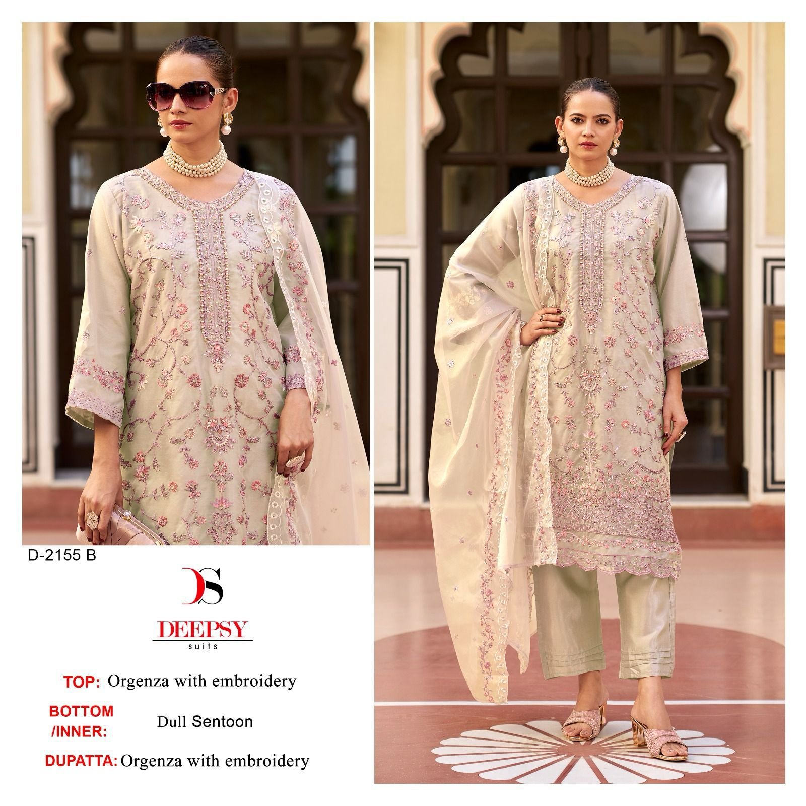 Deepsy D 2155 Organza Embroidered Pakistani Suit Collection Wholesale