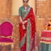 Launching Rajyog Kreshva Padmakamal Silk Handwoven Printed Saree Wholesale 2026