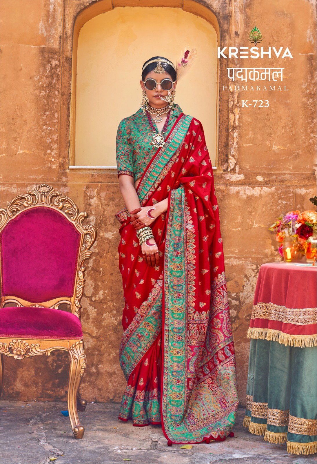 Launching Rajyog Kreshva Padmakamal Silk Handwoven Printed Saree Wholesale 2026
