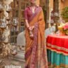 Launching Rajyog Kreshva Padmakamal Silk Handwoven Printed Saree Wholesale 2026
