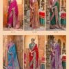 Launching Rajyog Kreshva Padmakamal Silk Handwoven Printed Saree Wholesale 2026