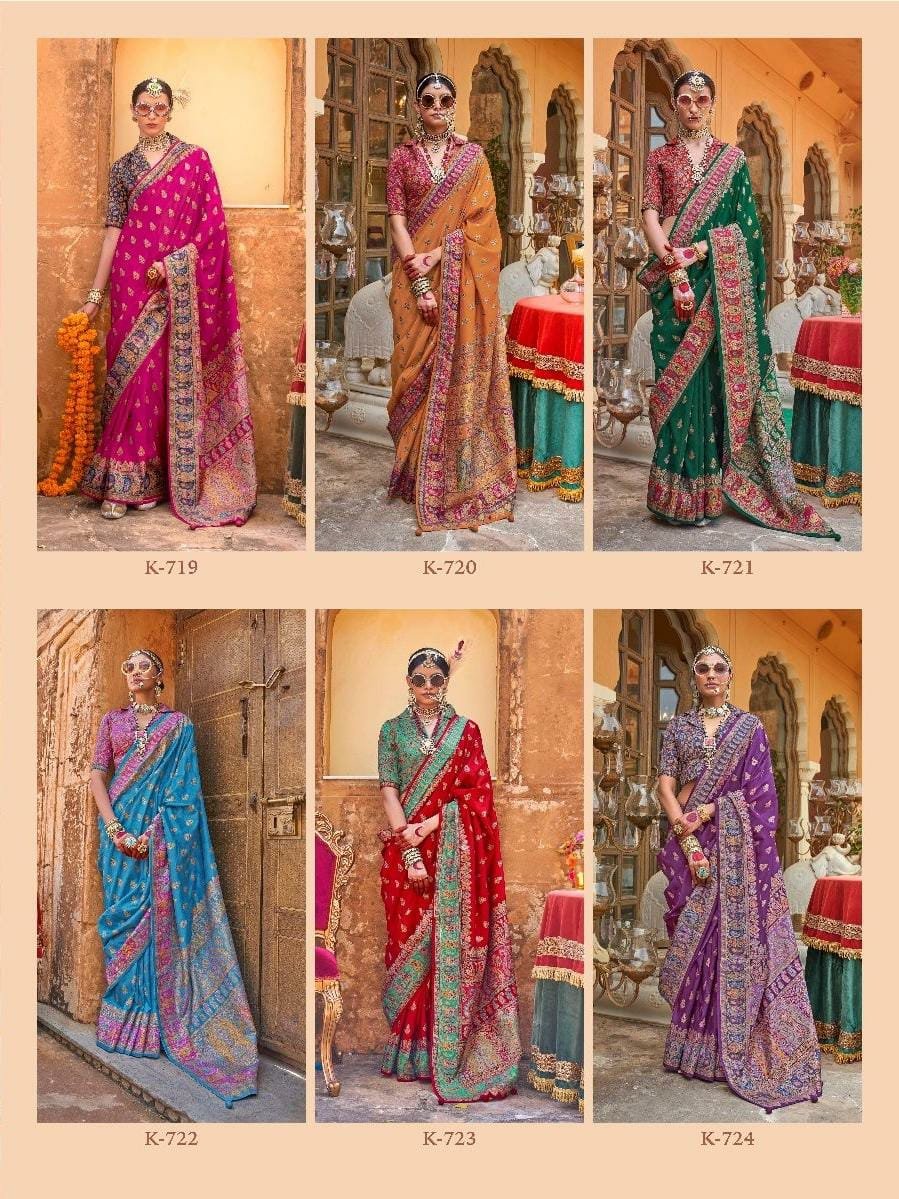 Launching Rajyog Kreshva Padmakamal Silk Handwoven Printed Saree Wholesale 2026
