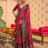 Buy Kreshva Shringaar Mercerized Sigma Silk Saree Collection Wholesale 2026