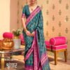 Kreshva Shringaar Mercerized Sigma Silk Saree Collection Wholesale