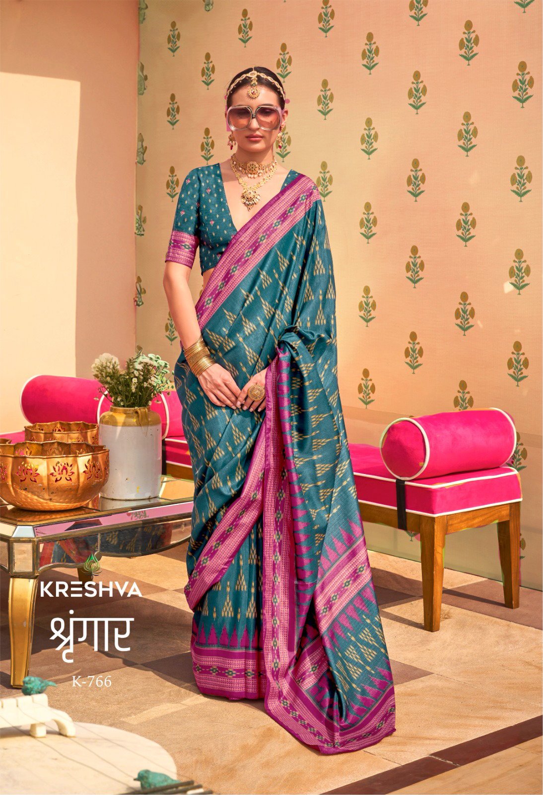 Kreshva Shringaar Mercerized Sigma Silk Saree Collection Wholesale