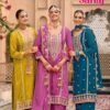 Eba Sahaj Chinon Embroidered Ready Made Suits Collection Wholesale