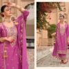Launching Eba Sahaj Chinon Embroidered Ready Made Suits Collection Wholesale 2026