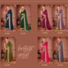 Launching Suma Sakhi Black Rangoli Festival Wear Saree Collection Wholesale 2026