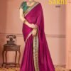 Launching Suma Sakhi Black Rangoli Festival Wear Saree Collection Wholesale 2026