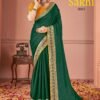 Launching Suma Sakhi Black Rangoli Festival Wear Saree Collection Wholesale 2026
