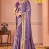 Launching Suma Sakhi Black Rangoli Festival Wear Saree Collection Wholesale 2026